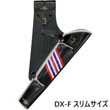 画像をギャラリービューアに読み込む, 【カスタムオーダー】トーナメントクィーバー DX-WP / DX-F スリムサイズ