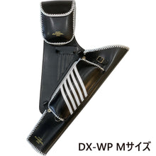 画像をギャラリービューアに読み込む, 【カスタムオーダー】トーナメントクィーバー DX-WP / DX-F Mサイズ