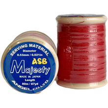 画像をギャラリービューアに読み込む, 【カスタムオーダー】ASB Majesty777 コンパウンドストリング/ケーブル単品