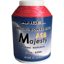 画像をギャラリービューアに読み込む, 【OUTLET】ASB Majesty原糸 250m