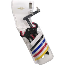 画像をギャラリービューアに読み込む, バッククィーバー 右用