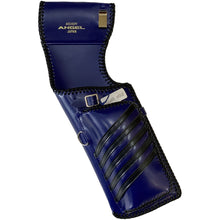 画像をギャラリービューアに読み込む, バッククィーバー 右用