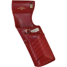 画像をギャラリービューアに読み込む, バッククィーバー 右用