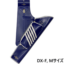 画像をギャラリービューアに読み込む, 【カスタムオーダー】トーナメントクィーバー DX-WP / DX-F Mサイズ