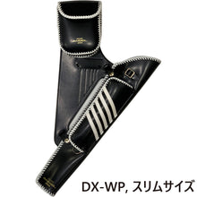 画像をギャラリービューアに読み込む, 【カスタムオーダー】トーナメントクィーバー DX-WP / DX-F スリムサイズ