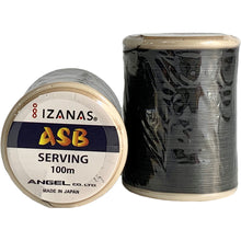 画像をギャラリービューアに読み込む, 【カスタムオーダー】ASB Majesty777 リカーブ完成弦(IZANASサービング使用)