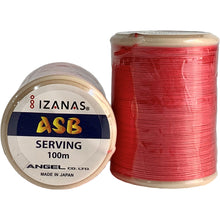 画像をギャラリービューアに読み込む, 【カスタムオーダー】ASB Majesty777 リカーブ完成弦(IZANASサービング使用)