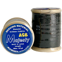 画像をギャラリービューアに読み込む, 【カスタムオーダー】ASB Majesty777 リカーブ完成弦