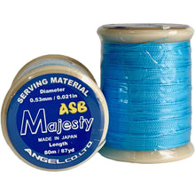 画像をギャラリービューアに読み込む, 【カスタムオーダー】ASB Majesty777 コンパウンドストリングセット