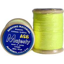 画像をギャラリービューアに読み込む, 【カスタムオーダー】ASB Majesty777 コンパウンドストリングセット