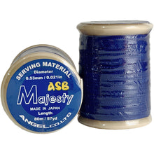 画像をギャラリービューアに読み込む, 【カスタムオーダー】ASB Majesty777 コンパウンドストリングセット