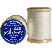 画像をギャラリービューアに読み込む, 【カスタムオーダー】ASB Majesty777 コンパウンドストリングセット