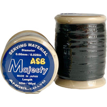 画像をギャラリービューアに読み込む, 【カスタムオーダー】ASB Majesty777 コンパウンドストリングセット