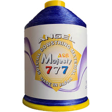 画像をギャラリービューアに読み込む, ASB Majesty777原糸 2300m