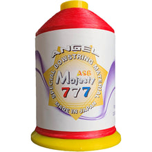 画像をギャラリービューアに読み込む, ASB Majesty777原糸 2300m