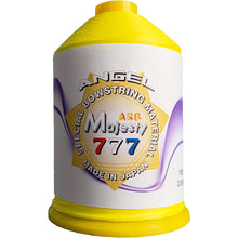 画像をギャラリービューアに読み込む, ASB Majesty777原糸 2300m