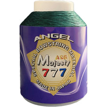 画像をギャラリービューアに読み込む, 【カスタムオーダー】ASB Majesty777 コンパウンドストリングセット