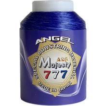 画像をギャラリービューアに読み込む, ASB Majesty777原糸 250m