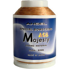 画像をギャラリービューアに読み込む, 【OUTLET】ASB Majesty原糸 250m