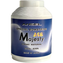 画像をギャラリービューアに読み込む, ASB Majesty原糸 250m